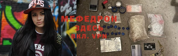круглые Кулебаки