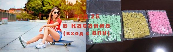 героин Алексин