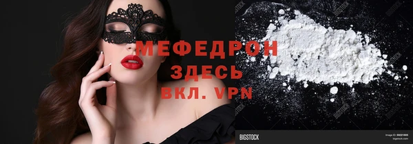 синтетический гашиш Куйбышев
