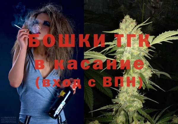 героин Алексин