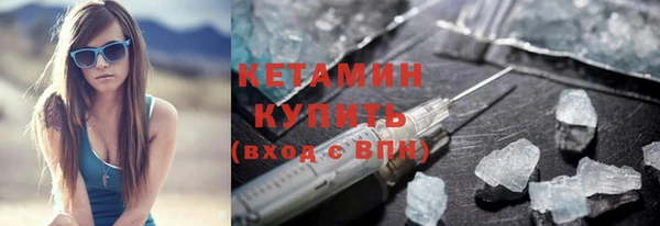 круглые Кулебаки