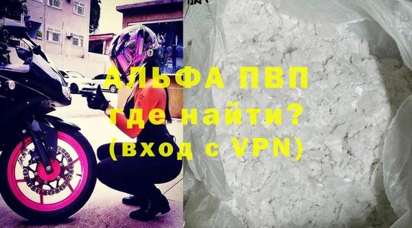круглые Кукмор