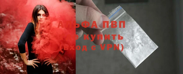 МДПВ Новокубанск