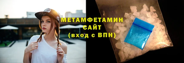 наркотики Алзамай