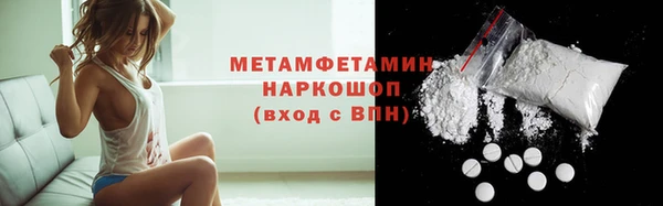 синтетический гашиш Куйбышев