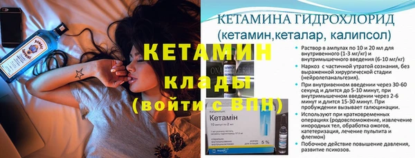 круглые Кукмор