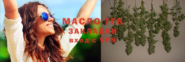 круглые Кулебаки