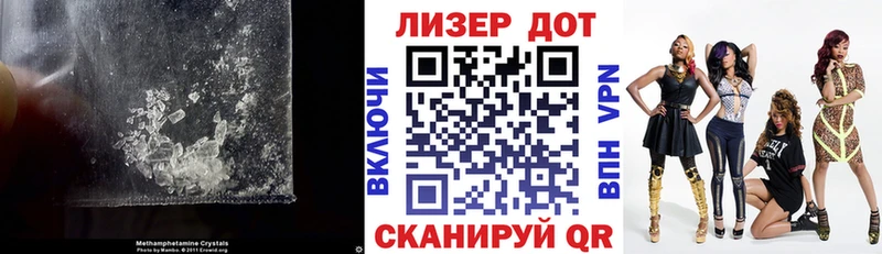 Купить где  Вуктыл  Лсд 25 экстази ecstasy 